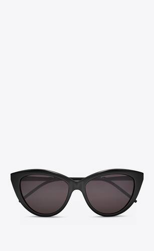 Lunettes De Soleil Femme Verres Miroir Et Classiques Saint Laurent Ysl Lunettes De Soleil Femme Verres Miroir Et Classiques Saint Laurent Ysl