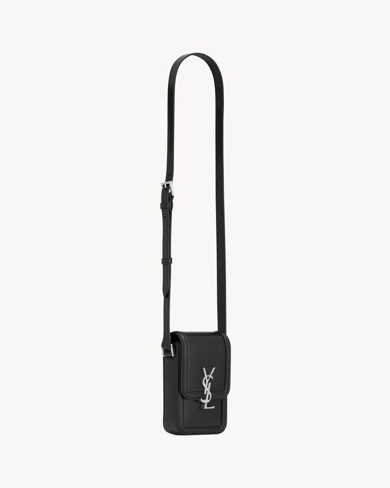 【Saint Laurent】パリ ミニバッグ（スムースレザー） LE 5 À 7 ミニ（スムースレザー） | Saint Laurent サンローラン