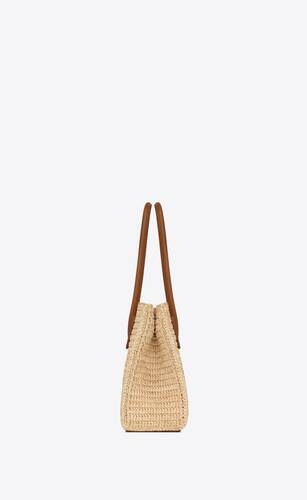 panier rectangle in raffia and leather