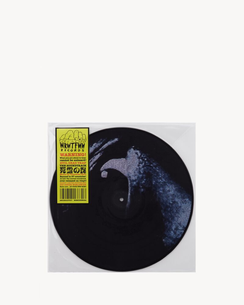 Tomohiko kira Evil dead trap