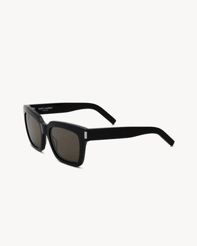 ボールド SL 1 | Saint Laurent サンローラン | YSL JP