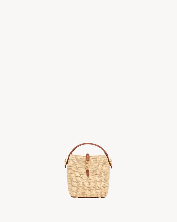 【送料込】SAINT LAURENT LE 5 A 7 ミニ ラフィア バッグ Saint Laurent Mini Le 5 à 7 Raffia Hobo | Nordstrom