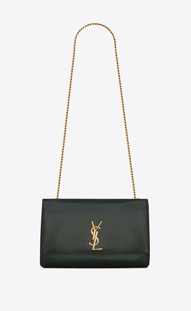 ysl kate medium reversible