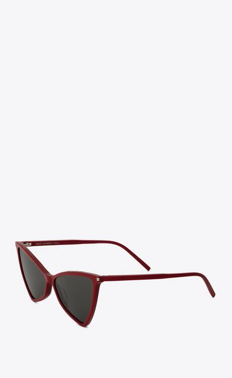saint laurent jerry