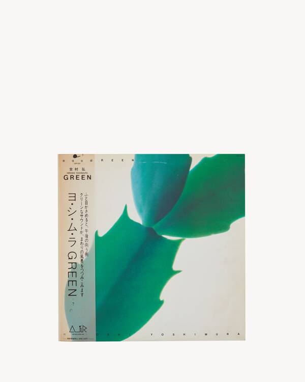 Small-761098YCL868486_A.jpg?v=2