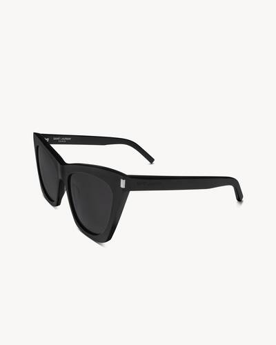 【関税＆送料込み】Saint Laurent Sl 214 Kate Sunglasses AQfkAQl_DM6PWs2i3Rt8tl3Ku7v4UN