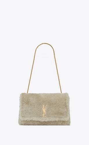 kate medium supple/reversible chain bag in suede and shearling