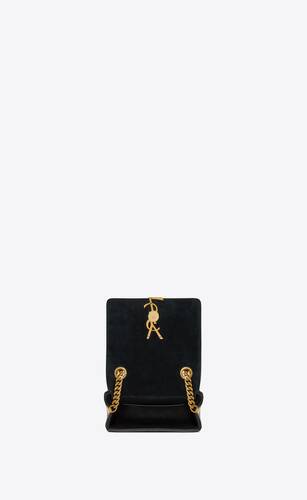 Saint Laurent Black Quilted Patent Leather Toy Loulou Crossbody