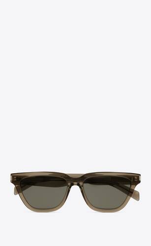 Charlotte Sunglasses Monogram Mini - Accessories