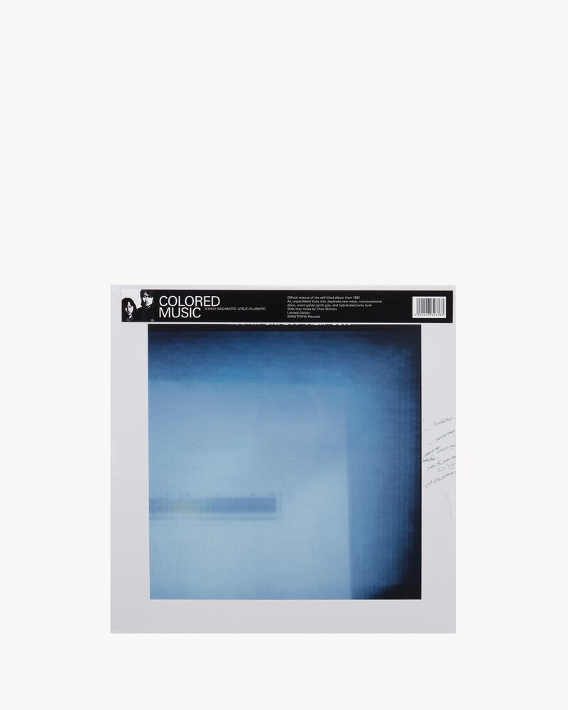 Colored music Heart Beat