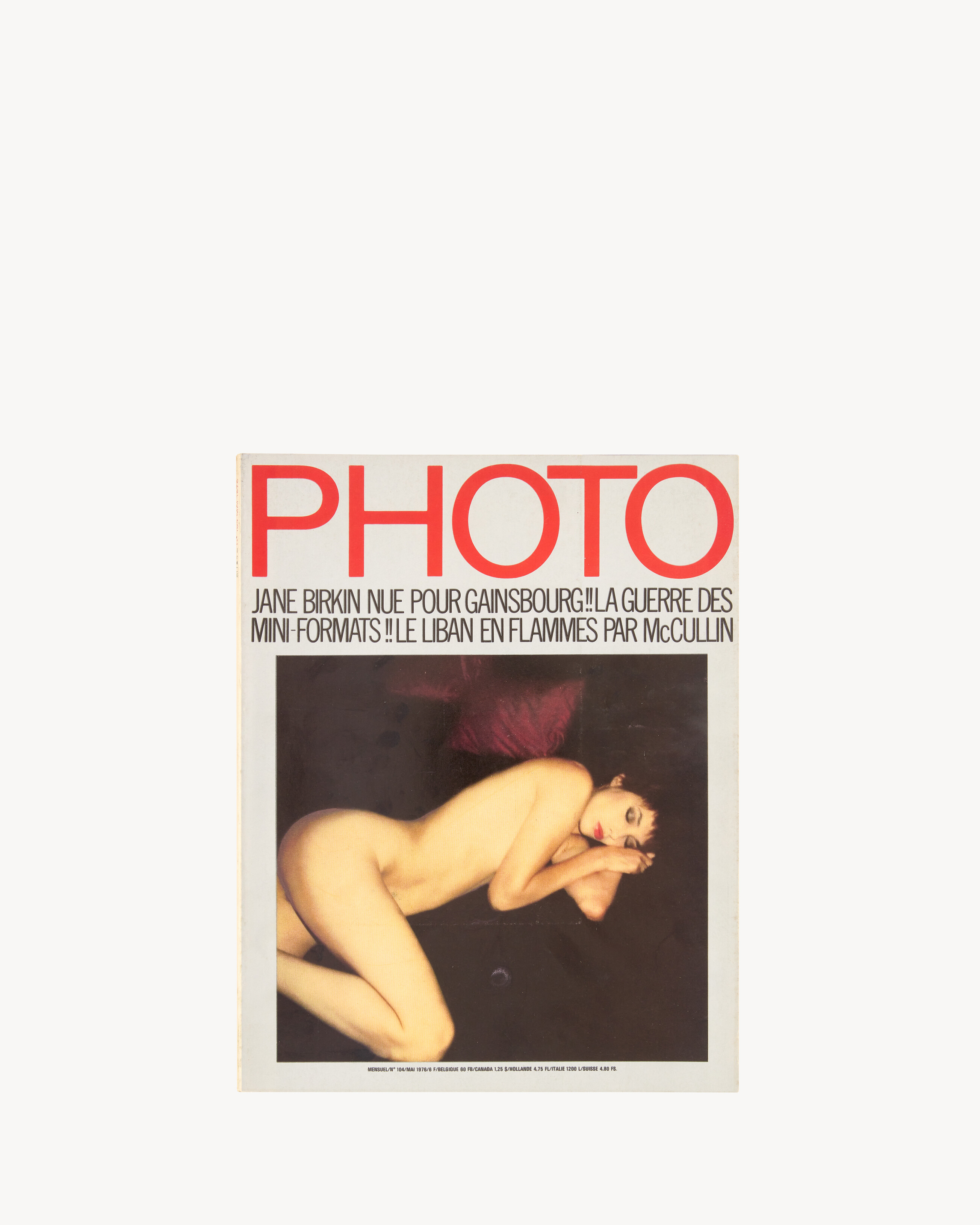 PHOTO 1976
