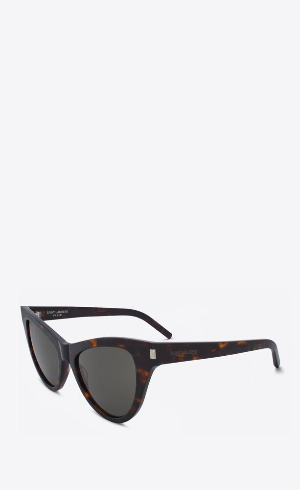 SL 425 | Saint Laurent Mexico | YSL.com