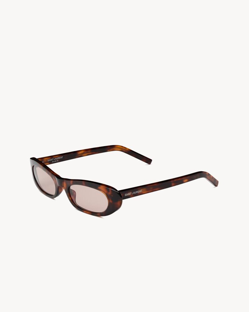 SL 557 SHADE