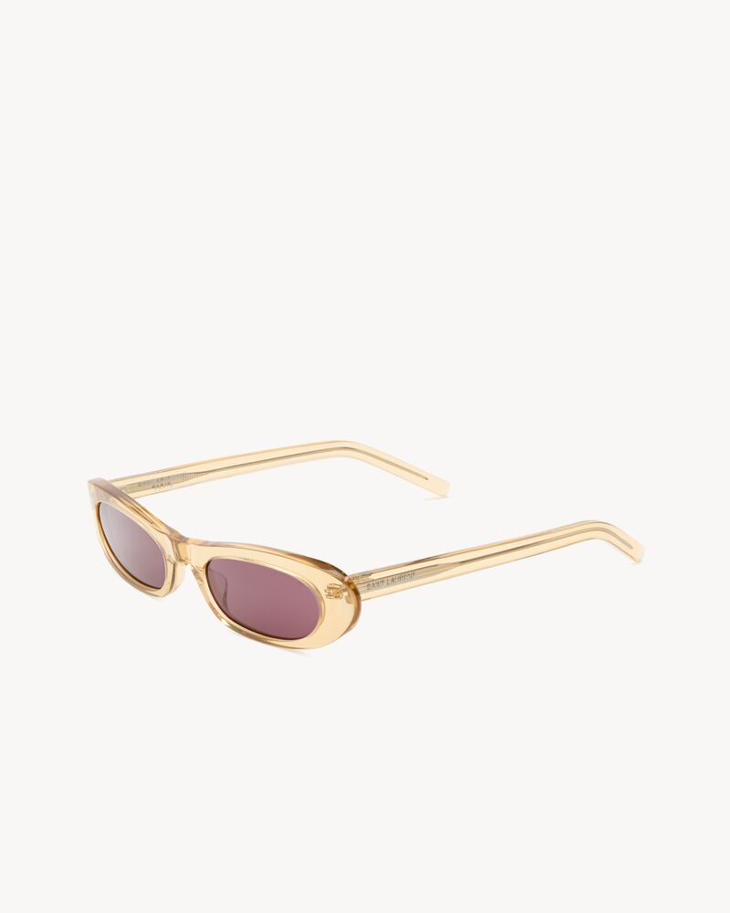 SL 557 SHADE