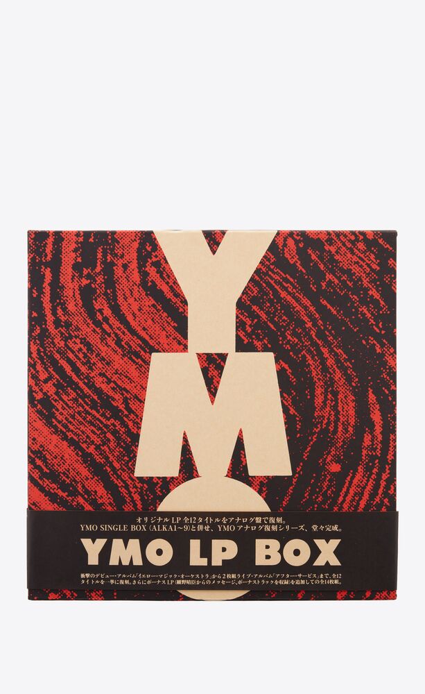 イエロー・マジック・オーケストラ YMO LPボックス | Saint Laurent