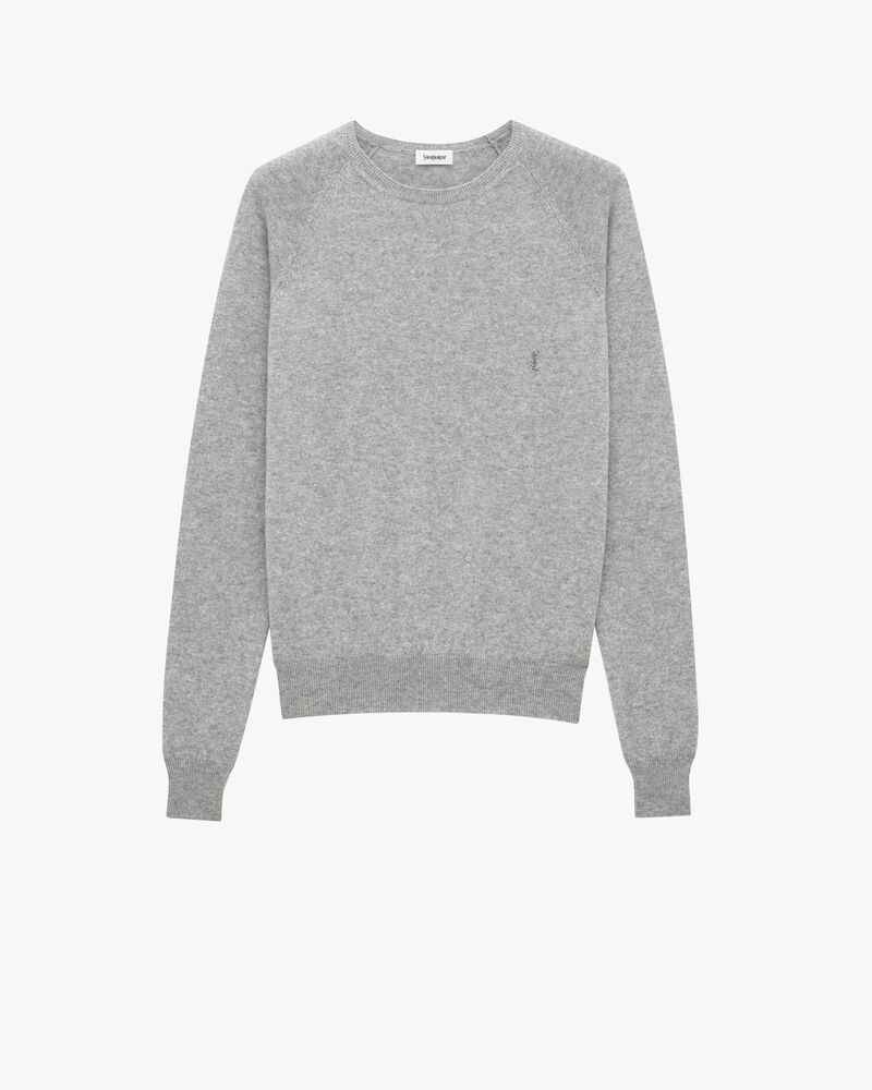 Cassandre Sweater in Cashmere