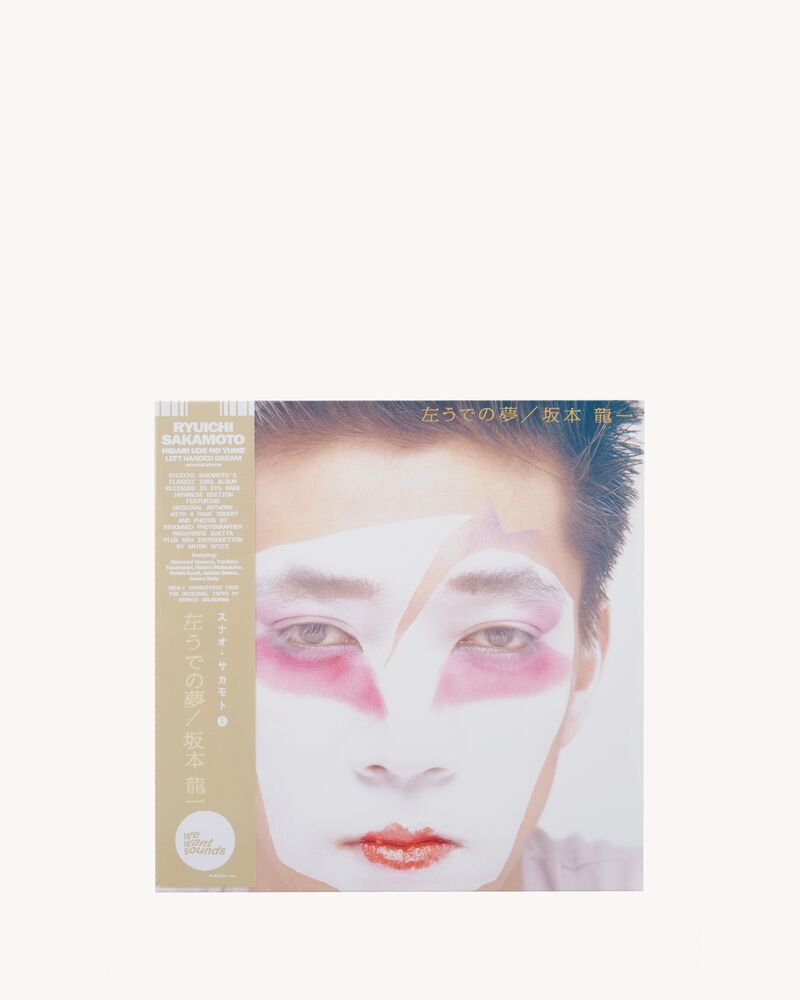Ryuichi Sakamoto Hidari Ude no yume