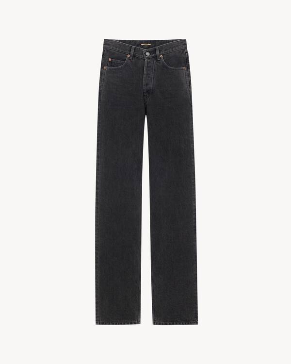 【関税込み】Elleme ブラック Plain Reverse バギージーンズ Elleme Baggy Black Denim Jeans | elleme | REVERSIBLE