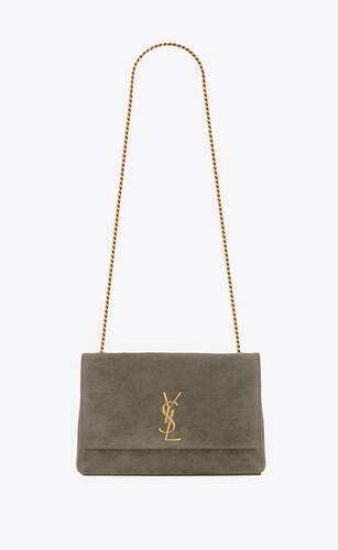 kate medium reversible chain bag in shiny leather and suede