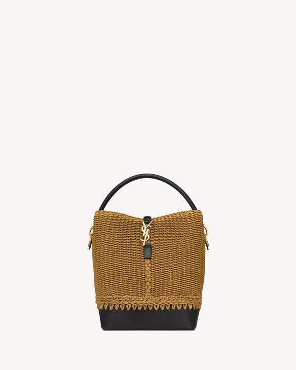 イヴ・サンローラン
モン パリ オーデパルファム アンタンス50ml Small-773991FAEBN2220_A.jpg?v=1