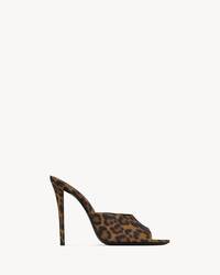 GOLDIE mules in leopard grosgrain