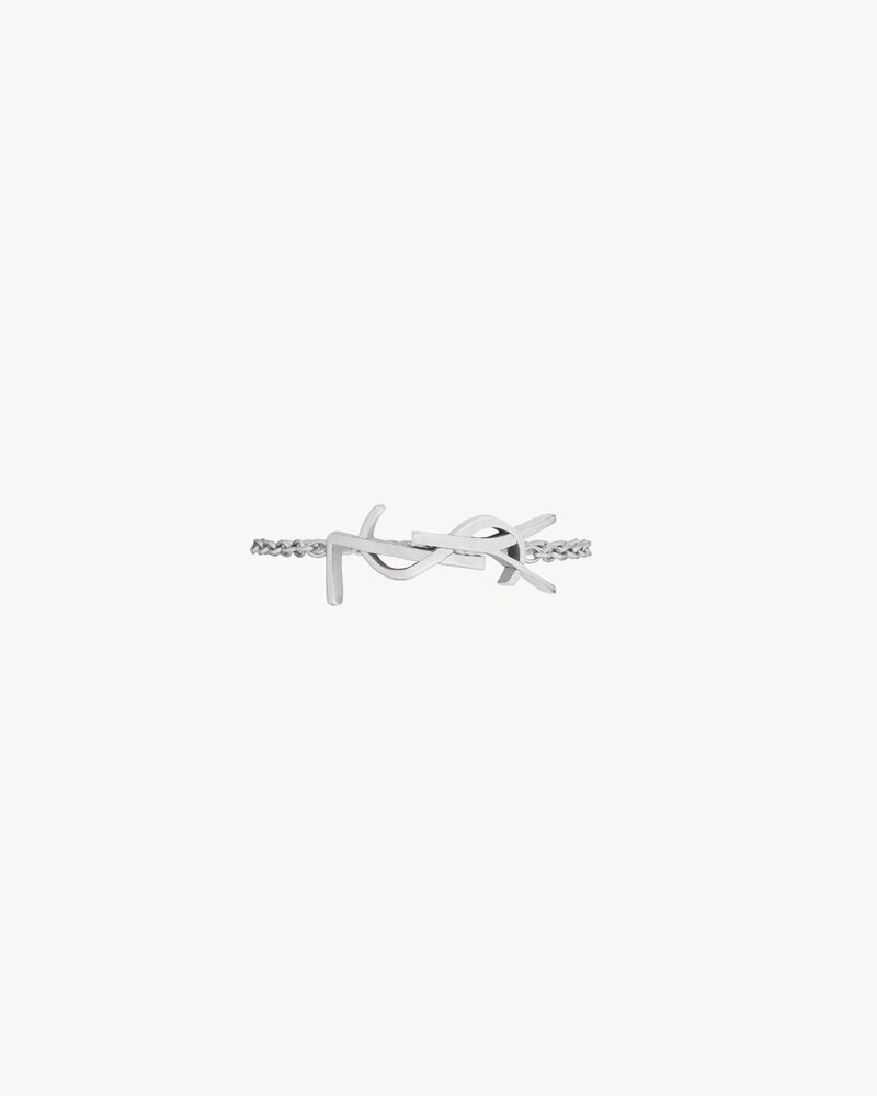 Bague CASSANDRE en or GRIS 18 carats