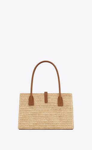 panier rectangle in raffia and leather
