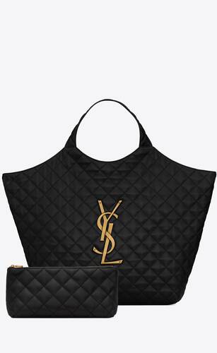 Yves Saint Laurent (YSL) Icare Maxi Shopping Bag %100 leather bag