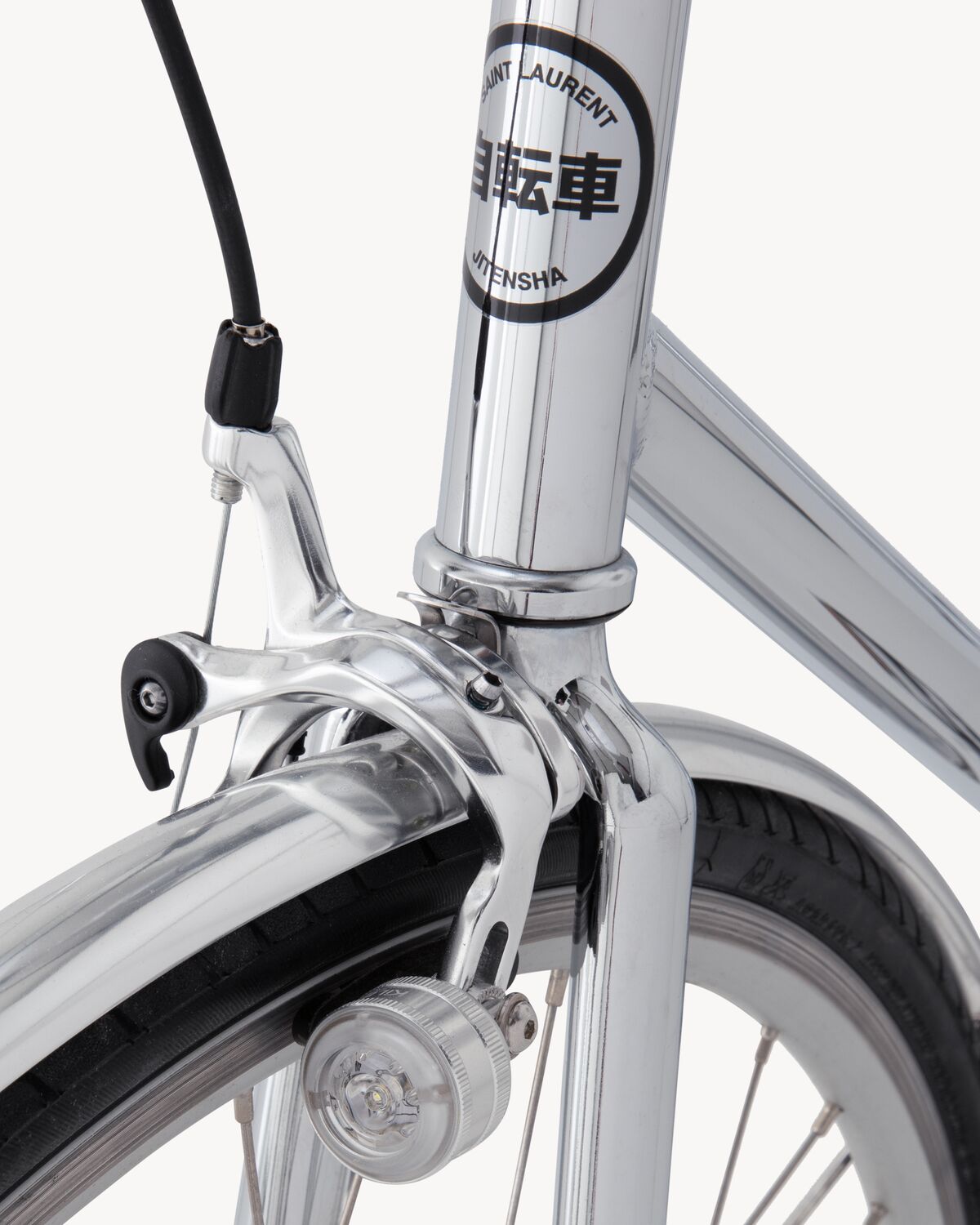 Jitensha Tokyo Electric Bike > Story 1