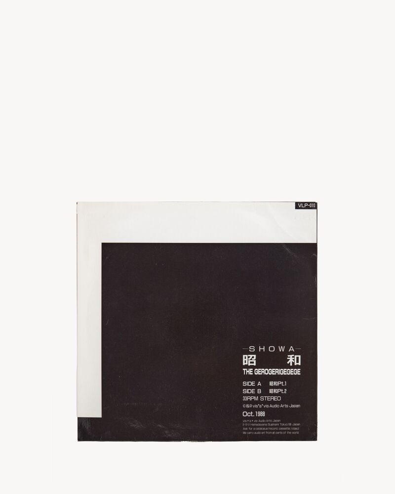 GAROORIGINALALBUMS1971-1975アルバム8枚 ワードレコーズ・ダイレクト / 【通販限定特別価格】ガロ