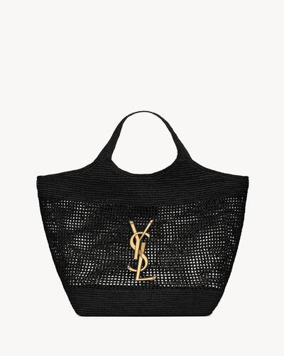 ICARE in quilted lambskin in Black | Saint Laurent | YSL EN-CA