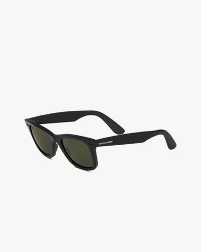 Thumbnail-809305RDTZG1000_A.