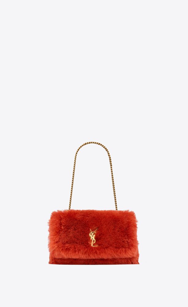 Yves Saint Laurent Shearling Puffer Clutch Bag