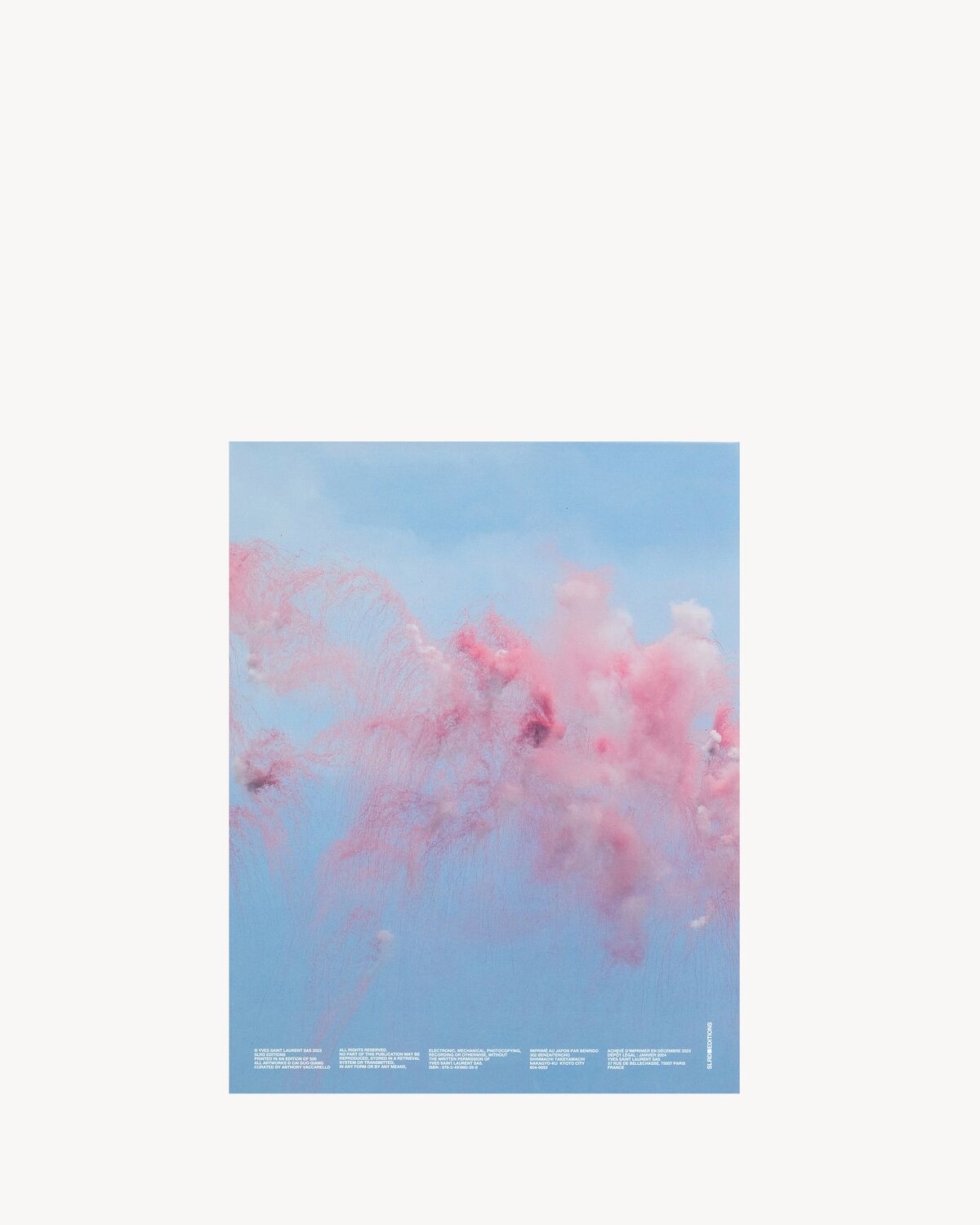 sl editions: cai guo-qiang when the sky blooms with sakura