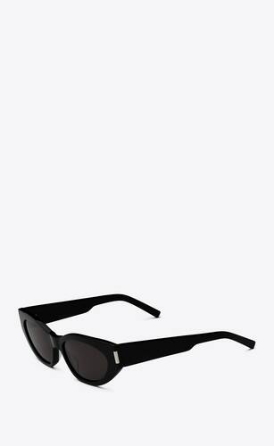 Yves Saint-Laurent Glasses in Lekki for sale ▷ Prices on
