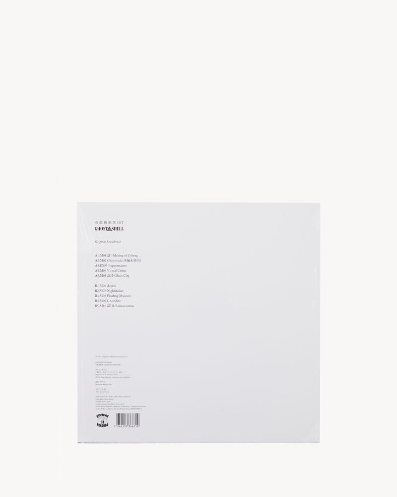 Kenji Kawai Ghost in the shell