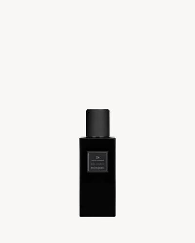 Saint Laurent Universite | Grailed