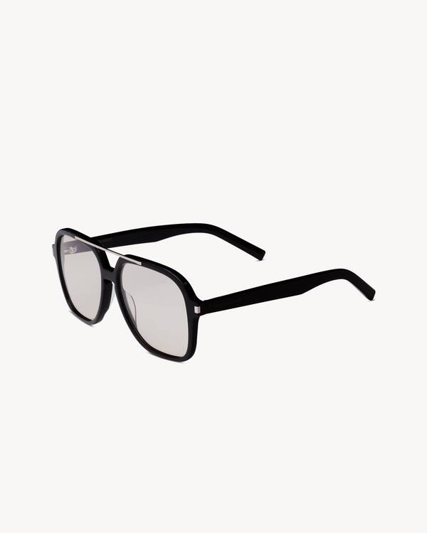ysl sl 545