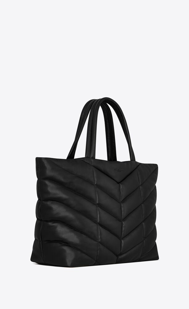 Black Padded Nappa Tote Bag