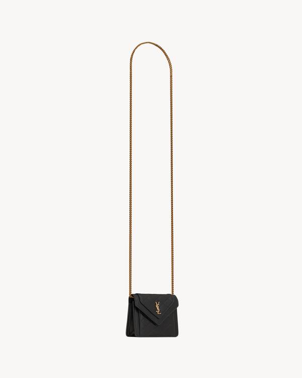 gaby micro in quilted lambskin