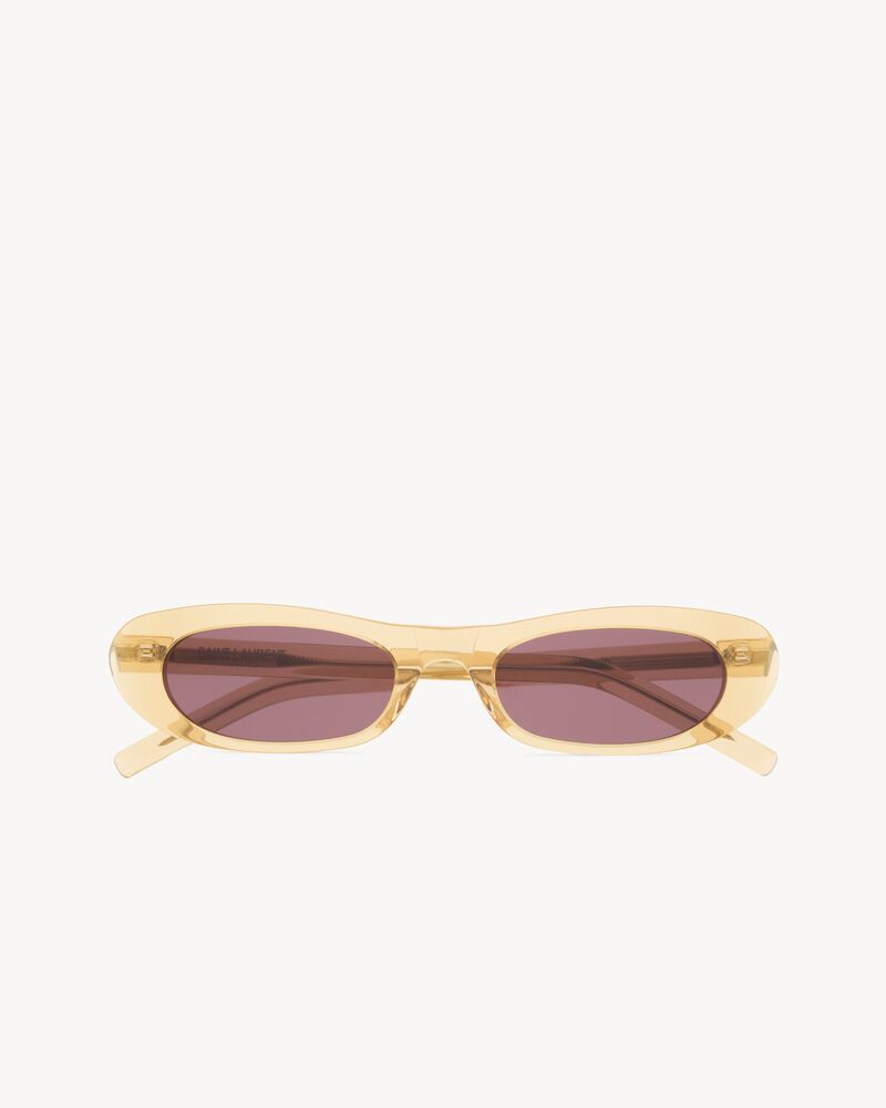 SL 557 SHADE