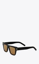 oliver peoples sheldrake sun