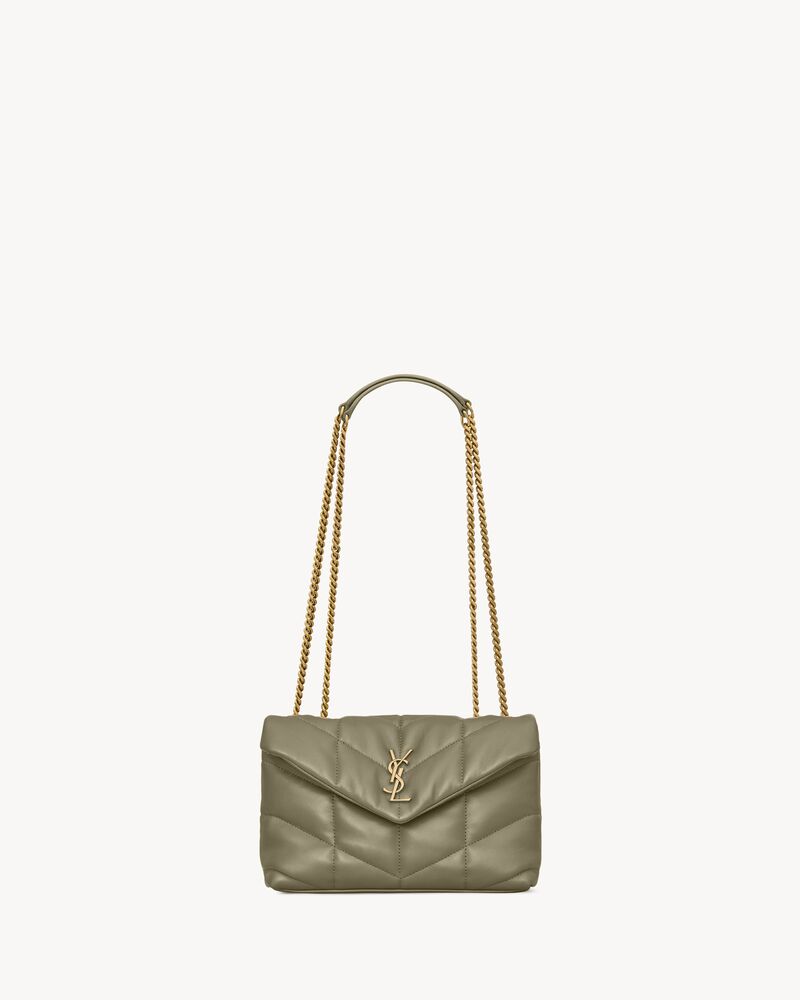 YSL ホワイト キルティング クラッチバッグ YSL ホワイト キルティング クラッチバッグ YSL ホワイト