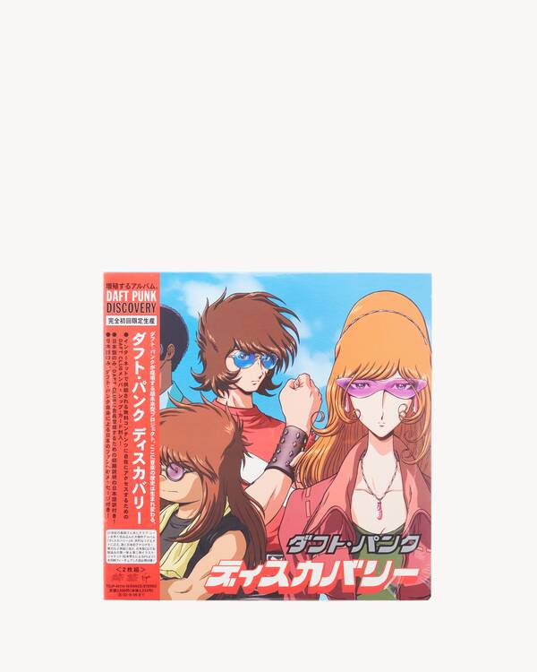 Small-761086YCL868486_A.jpg?v=2