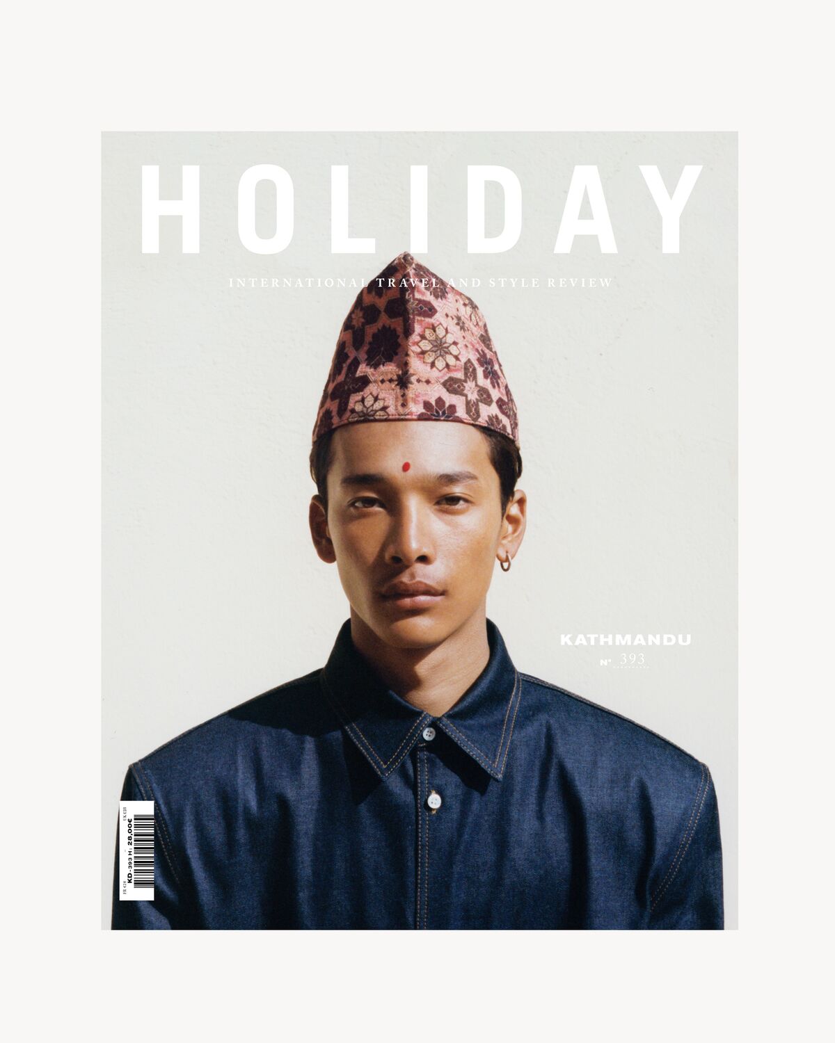 HOLIDAY MAGAZINE