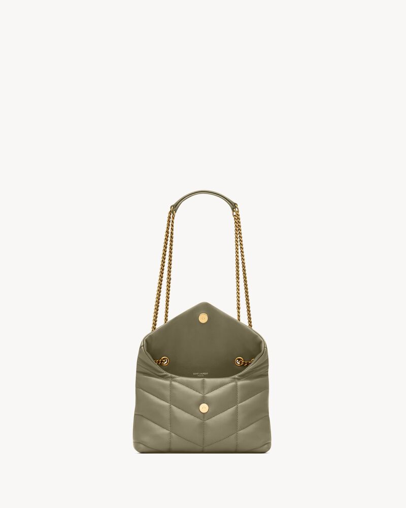 パファー トイバッグ(ラムスキン) | Saint Laurent | YSL JP パファー トイバッグ(ラムスキン) | Saint Laurent | YSL JP