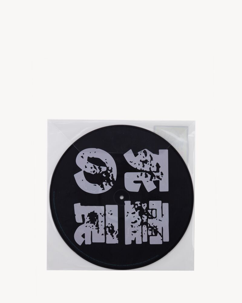 Tomohiko kira Evil dead trap