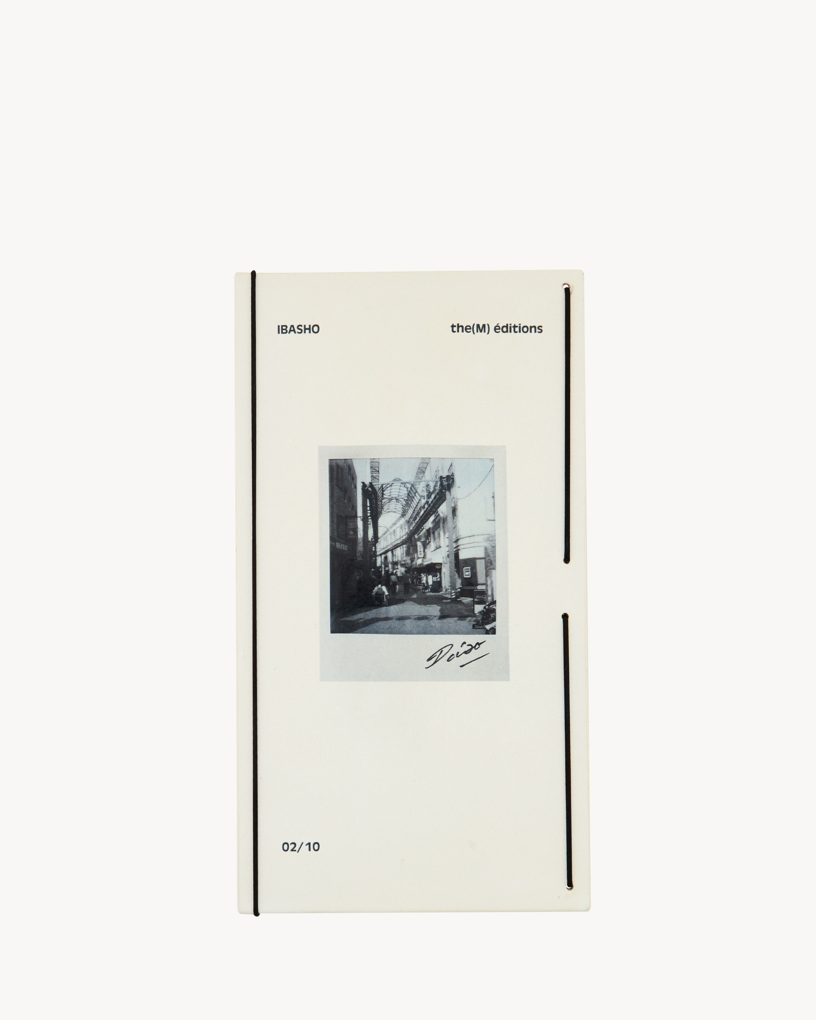 SL EDITIONS: DAIDO MORIYAMA, RANDOM WALK – COLLECTOR EDITION