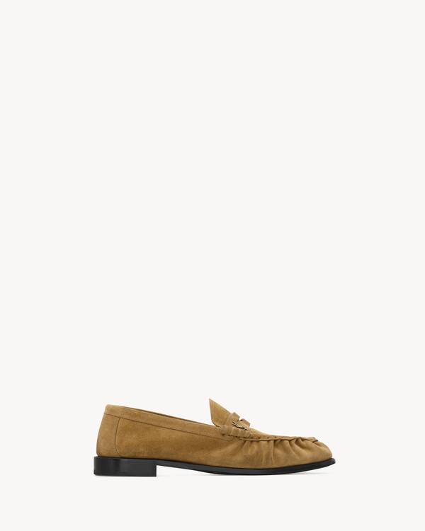YSL 2025 Short Boot Tan Suede 571304