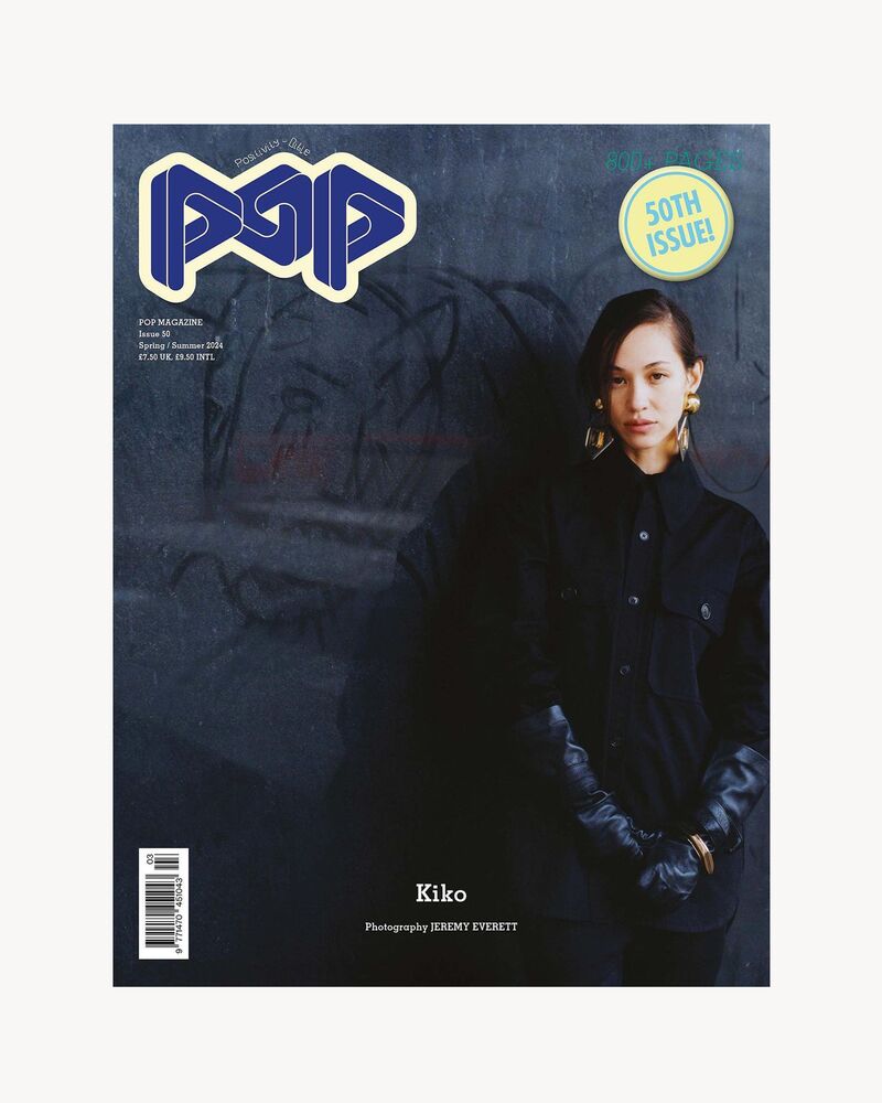 POP MAGAZINE